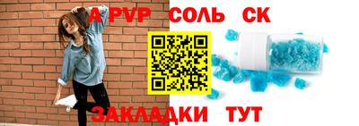 mdpv Краснознаменск