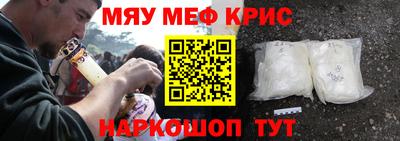 Альфа ПВП Краснодар