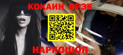 Альфа ПВП Краснодар