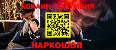 Альфа ПВП Краснодар