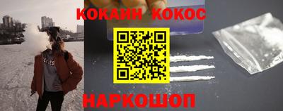 mdpv Краснознаменск