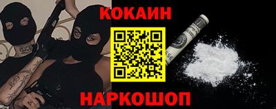 Альфа ПВП Краснодар