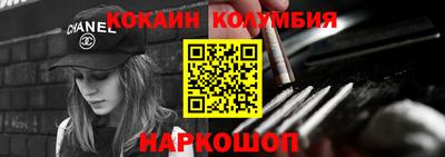 mdpv Краснознаменск