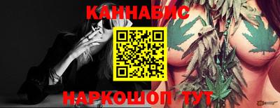 мяу мяу кристалл Краснокаменск