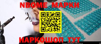 mdpv Краснознаменск