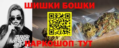 Альфа ПВП Краснодар