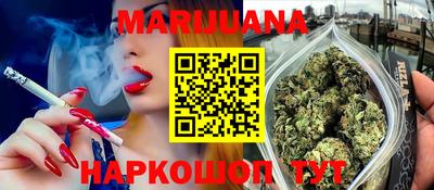 Альфа ПВП Краснодар