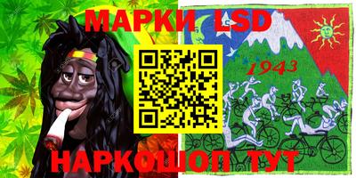 Альфа ПВП Краснодар
