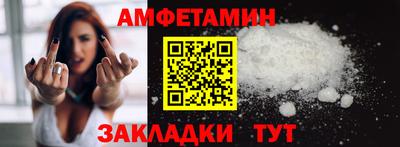 mdpv Краснознаменск