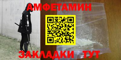 mdpv Краснознаменск