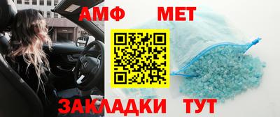 Альфа ПВП Краснодар