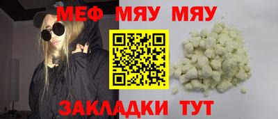 Альфа ПВП Краснодар