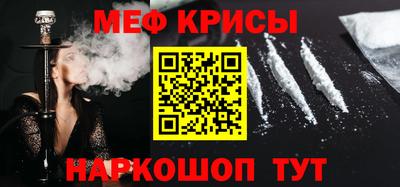Альфа ПВП Краснодар