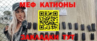 mdpv Краснознаменск